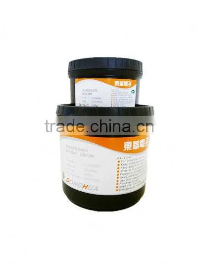 uv PCB Liquid Printing Alkaline Etching Resist Ink photo-2