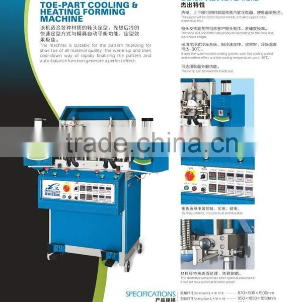 toe moulding machine