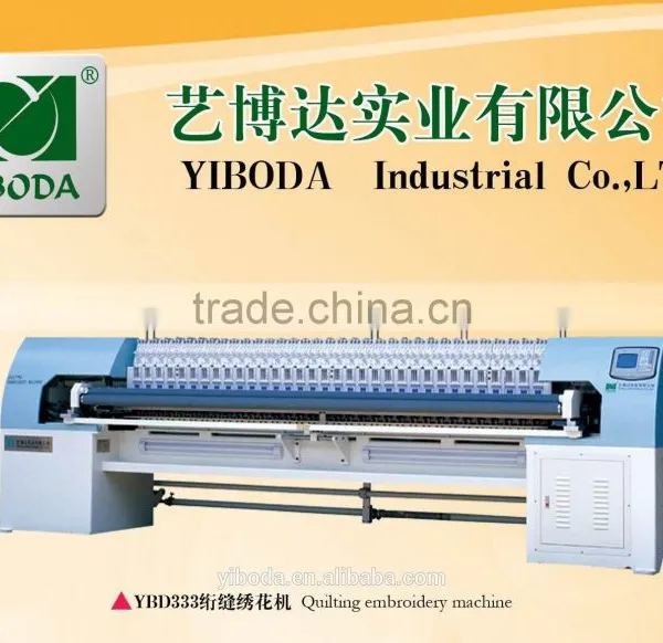 Quilting Machine,multi-needle Quilting Machine,computerized Quilting Machine
