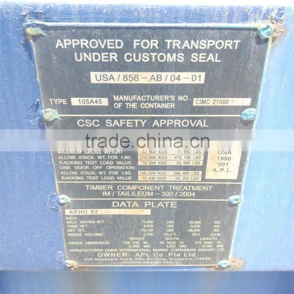 Best Price 40HC Second Hand Used Shipping Container photo-3