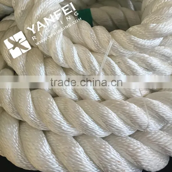White Marine Rope photo-2
