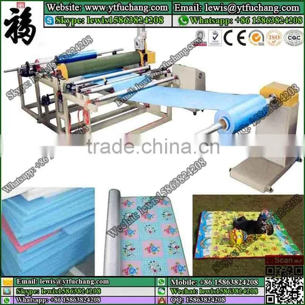 Hot New Machine pe Foam Sheet Laminating Machine(FC-1200)