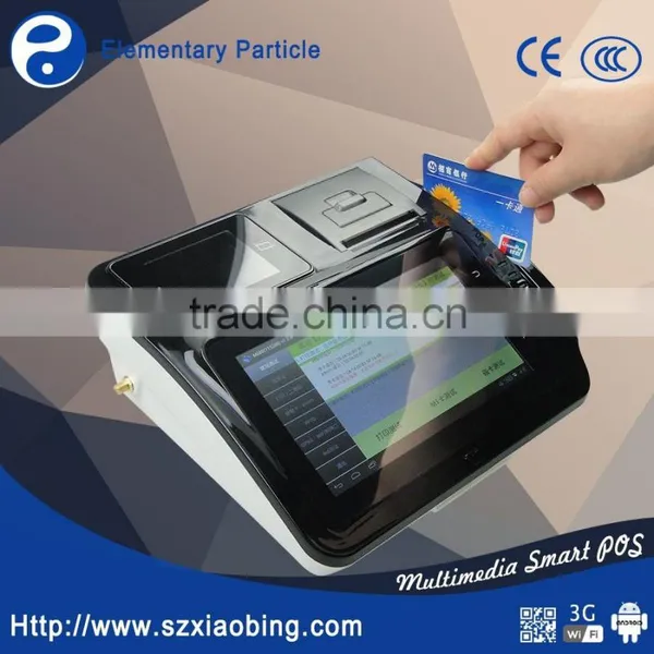 EP Tech M680 7 Inch Lotto Andriod Pos (Manufacture) photo-6