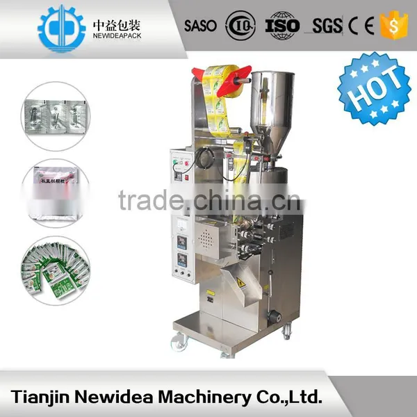 CE Factory Multifunction Automatic Mini Bag Sugar Packaging Machine