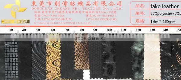 Wholesale Designer 95 Polyester 5 Elastane Snakeskin Leather Look Fabric photo-5