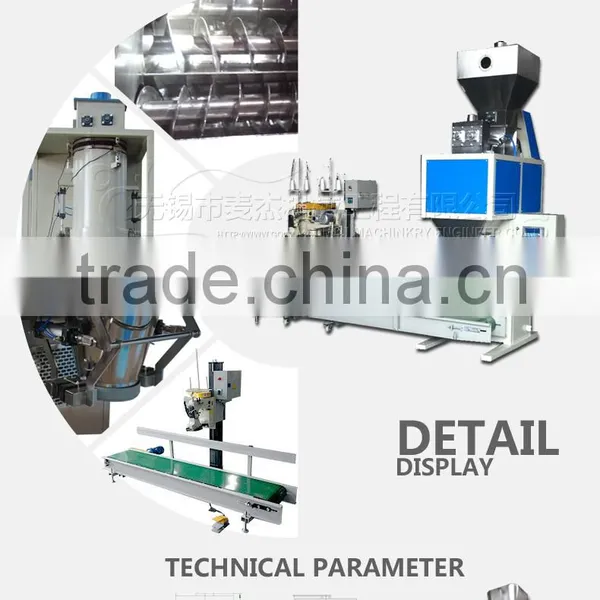 Caustic Soda Powder Packing Machine, Caustic Soda Bag Filling Machine 50kg, Caustic Soda Powder Packaging Machine for 25kg photo-5