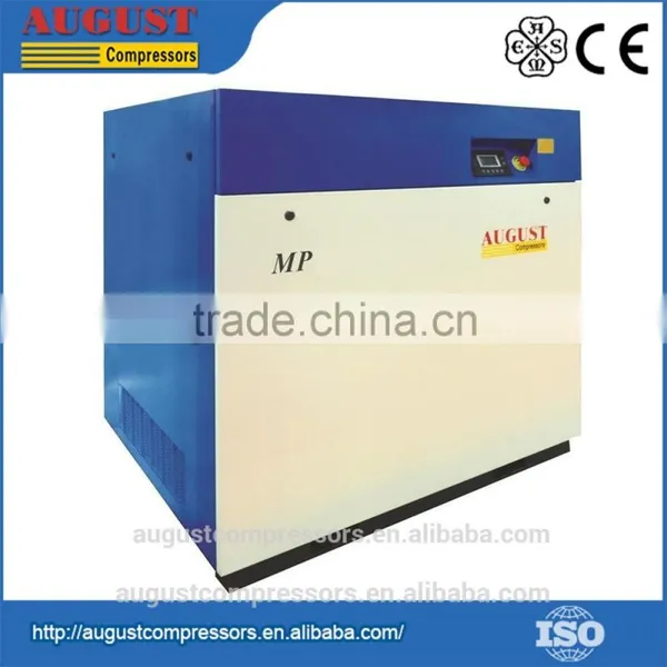 Inverter Soft Start Oil Air Compressor