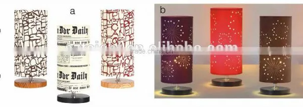 Wood Lamp