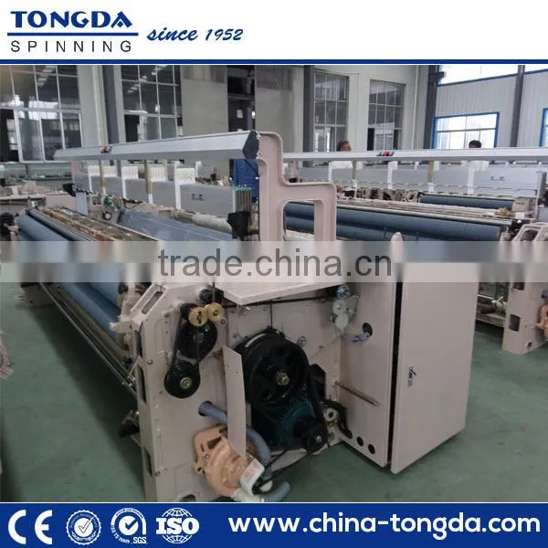 Water Jet Texile Machine Water Jet Loom photo-5