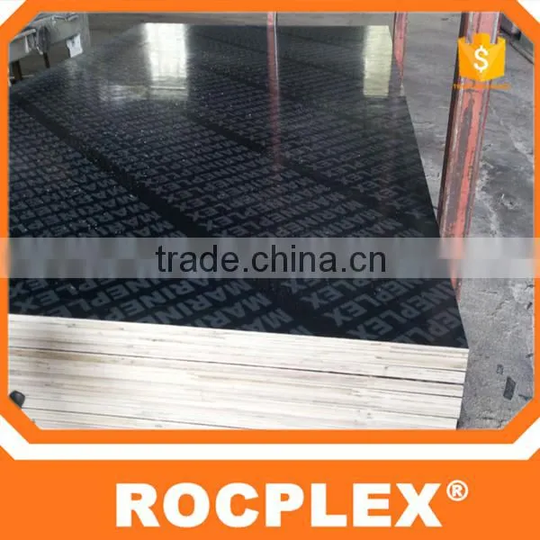 China Construction Plywood Cement 18MM Black And Brown Film Faced Plywood photo-3