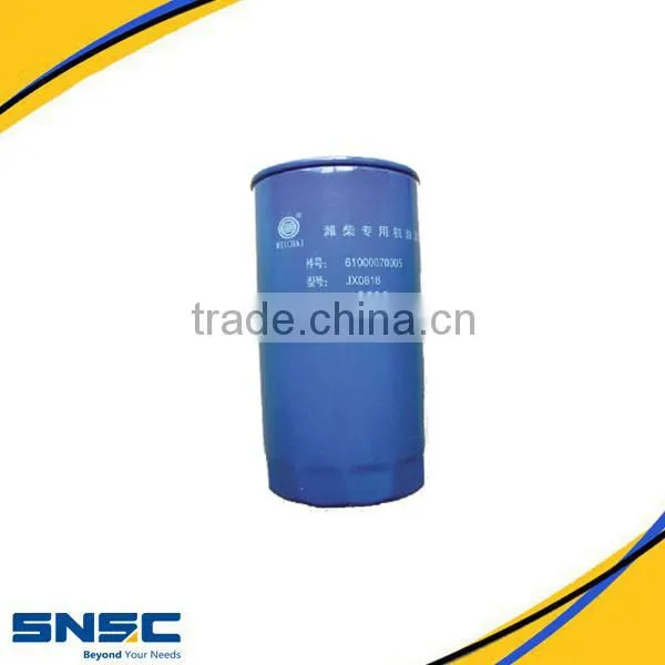 For SNSC, 61000070005,Oil Filter, Weichai Engine Fuel Filter and Oil Filter, Best Quality With Cheaper Price, for Heavy Truck