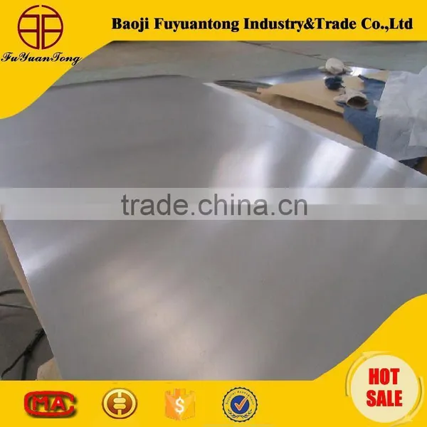 1mm Titanium Sheet photo-3