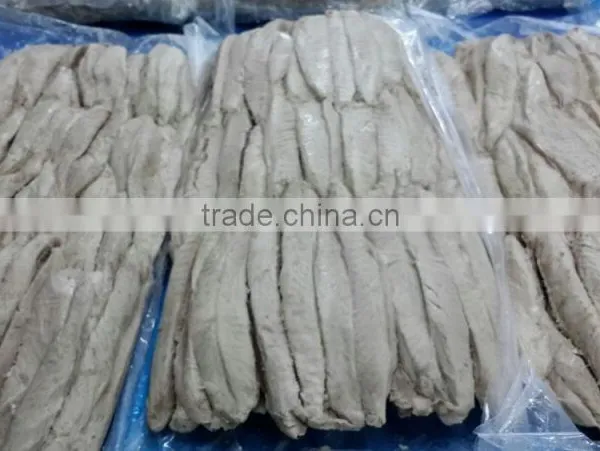 FROZEN LOIN SKIPJACK