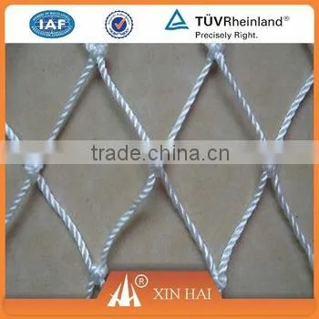Nylon Multifilament Nets
