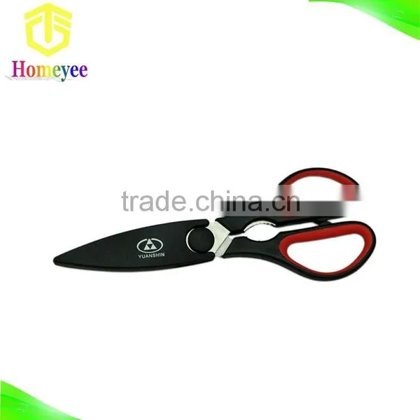 Kitchen Scissors With Magnet Holder photo-6