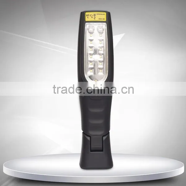 Automotive Rechargeable LED Task Light photo-6