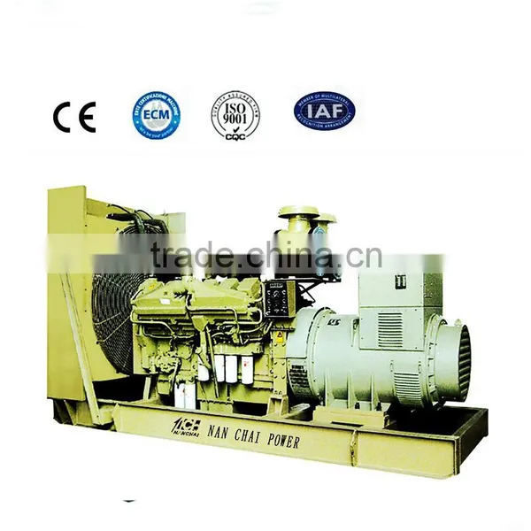 Cummins Generator 250kw/312kVA (QSM11-G2)
