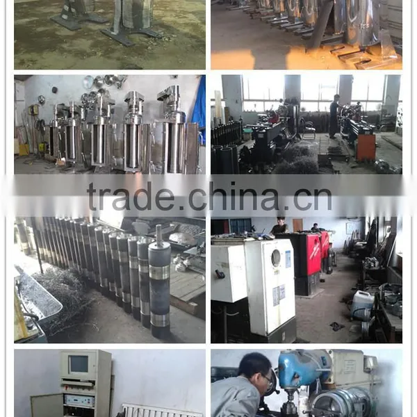 GQ105 High Speed Tubular Centrifuge photo-3
