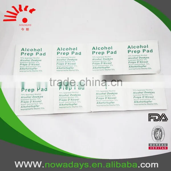 2016 New Custom Medical Alcohol Pad photo-4