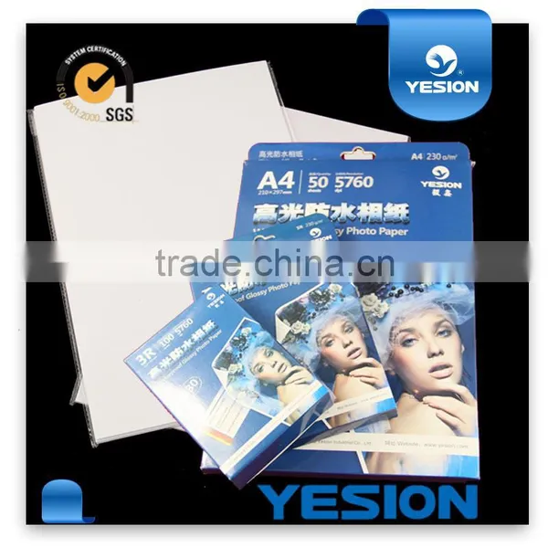 Wholesale Desktop Inkjet Printer High Glossy Photo Paper Waterproof A4 photo-5