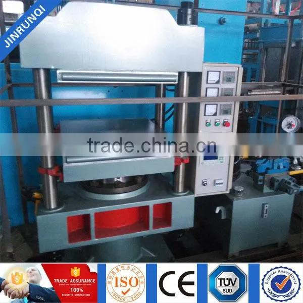 Oil Heating Plate Rubber Vulcanizing Press Machine photo-2