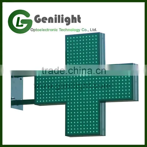Hot!!Outdoor Led Display photo-5