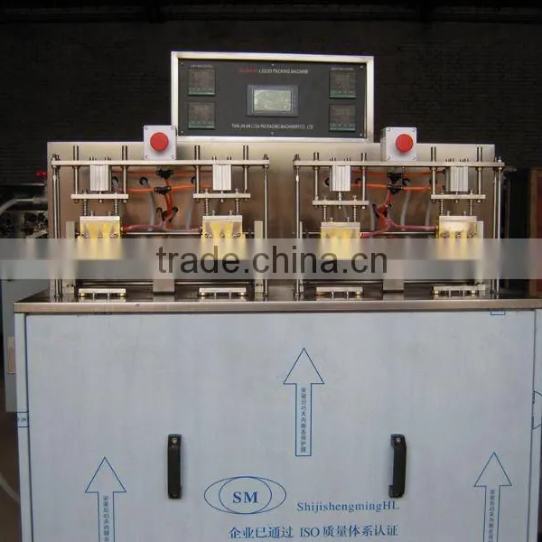 Japanese Tofu Machine