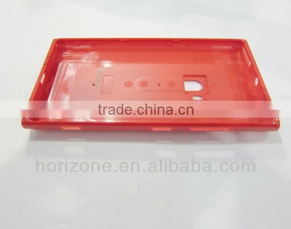 High Quality Yellow and Red Black Case for Nokia Lumia 920
