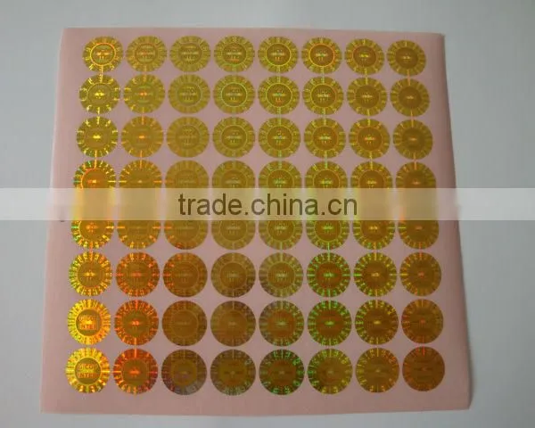 Custom Hologram Warranty Stickers