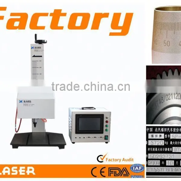 Handheld Dot Peen Marking Machine VIN Code , Portable Metal Marking Machine