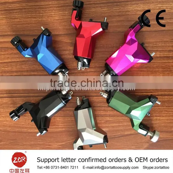 Professional Tattoo Machine Supply