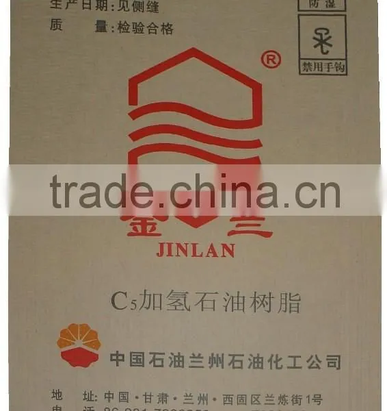 Kraft Paper Yarn Resin Bag, Resin Packing Bag photo-2