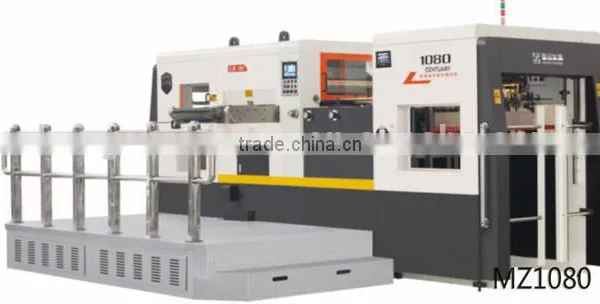 High Quality Automatic Die Cutting Machine MZ1080 Without Waste Cleanup photo-2