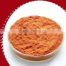 Helan Dried Chili Powder