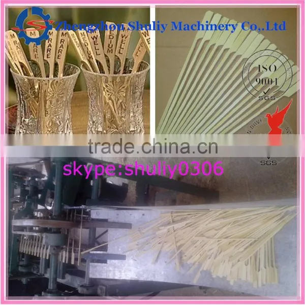 Food Skewer With Picture Making Machine/ Paddle Skewer Production Line/ Flag Skewer Production Line