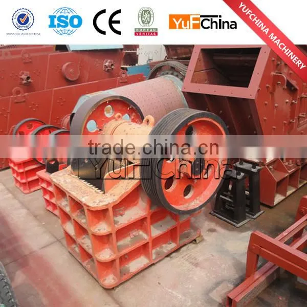 Jaw Crushr For Copper Ore Dressing photo-3