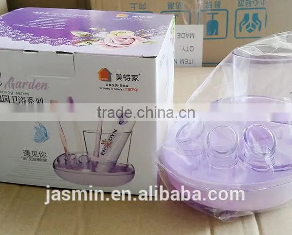 2016 New Plastic Bathroom Storage Mouthwash Tool Storage Toothbtush and Tooth Paste(dental Cream)storage photo-2