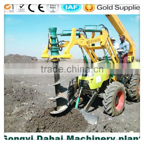 New Type DH Hydraulic Digging Machine Pile Driver Integrated Machine photo-6