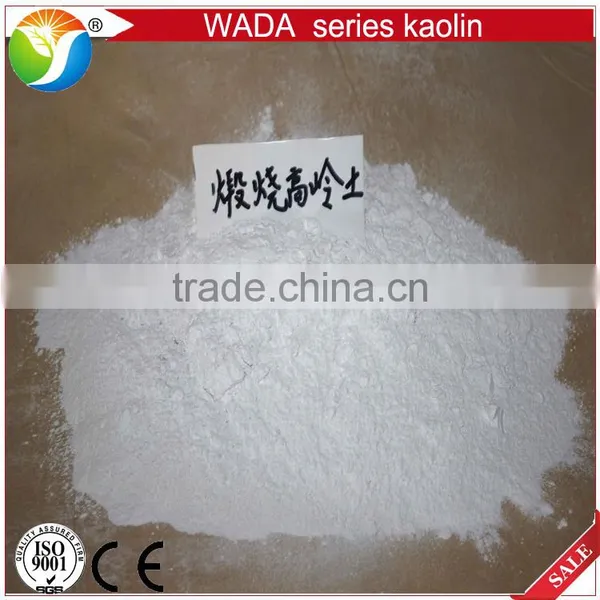 High Whiteness Calcined Kaolin Used in Ceramic / Tableware photo-2