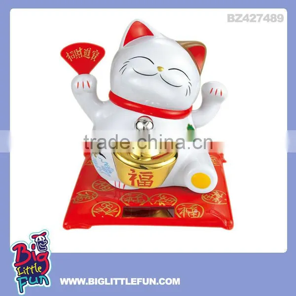 Wholesale Lucky Cat Solar Toy Coin Box