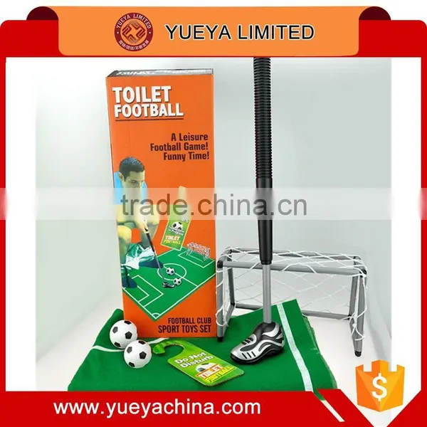 High Quality Kids Sport Outdoor Sport Toys, Toilet Bathroom Mini Football Mat Set Game Potty Putter Novelty Sitting WC Pan Footb photo-5