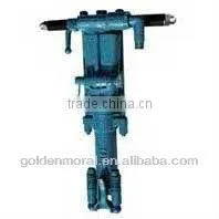 Y26 Hand-hold Rock Drill photo-3