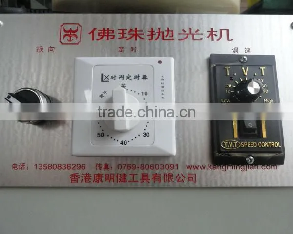 WoodBeads Polishing Machine photo-5