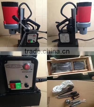 MASTER HOT SELL 1500W Small Magnetic Base Drill Press With CE 23mm photo-2