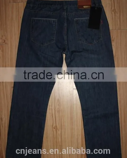GZY Classic Style Jeans Stock Clearance New Style Jeans Fabric Prices photo-2
