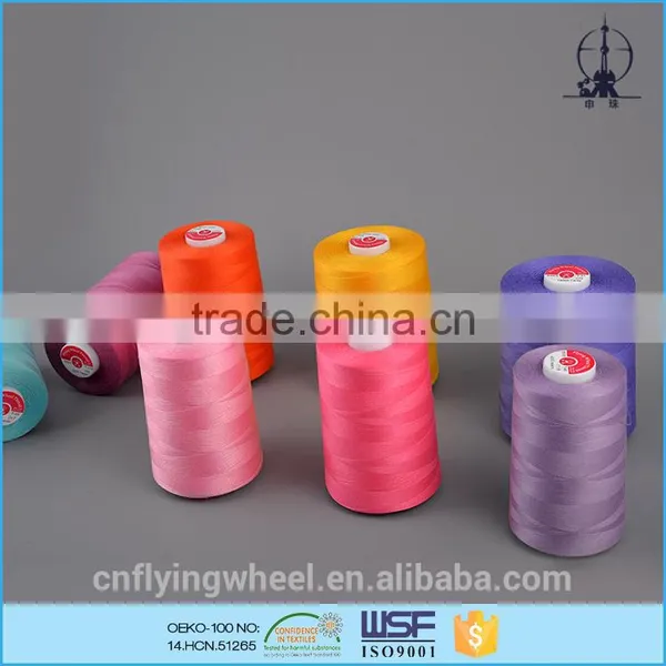 High Tenacity 100% Polyester Dyed Sewing Thread Manufacturer for Knitted Garment photo-2