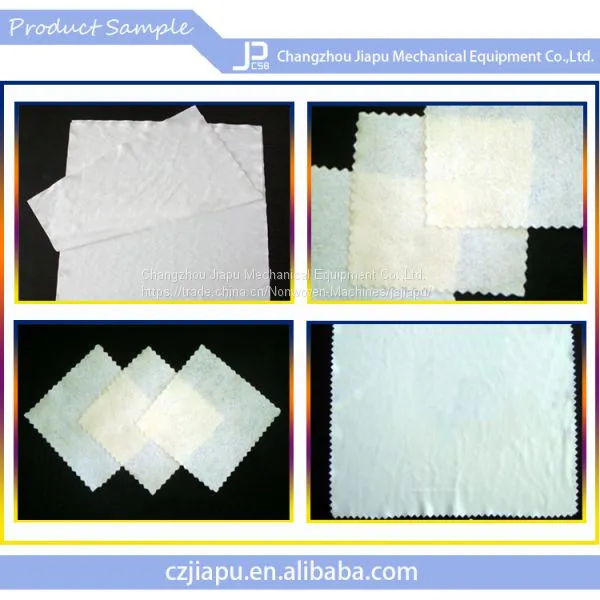 JIAPU Ultrasonic Slitting Machine photo-4