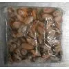 New Zealand New Zealand Green Lip Mussels - Frozen