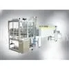 Auto-complete Series Sets of Membrane Sealing Shrink Packing Machine