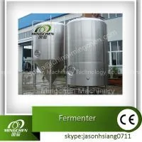 HOT Product for Sale 10000litres Wine/Beer Fermentation Tank photo-2